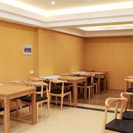 Greentree Inn Anhui Hefei Heyu Rd. Dayun City Express Hotel Longtang Dış mekan fotoğraf