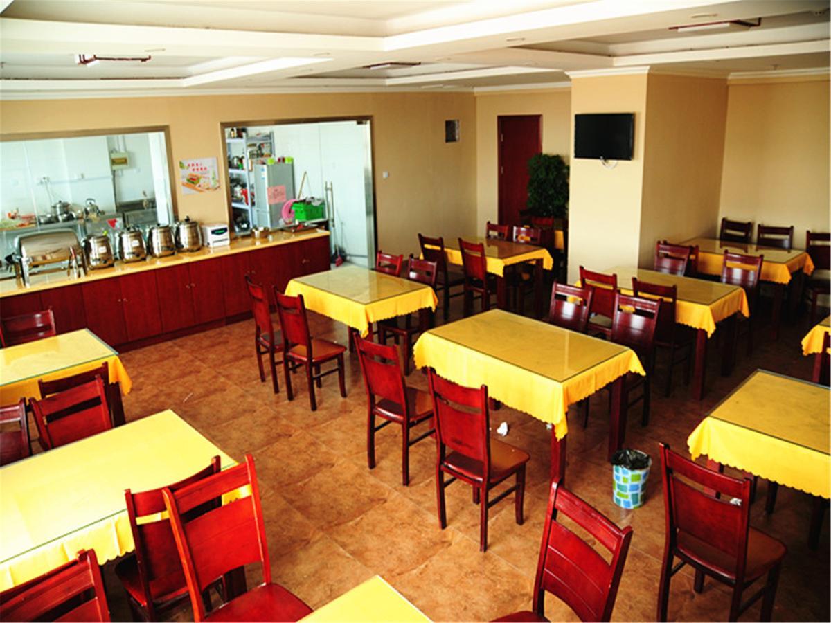 Greentree Inn Anhui Hefei Heyu Rd. Dayun City Express Hotel Longtang Dış mekan fotoğraf